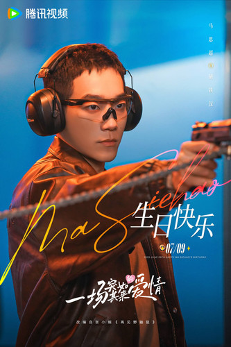 IMG 2026011400 2122 5160.jpg