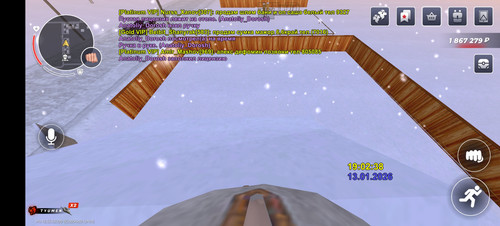 Screenshot 20260113 200241 com.launcher.brgame.jpg