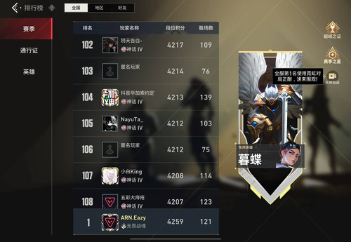 Image 1768301144420 475.jpg