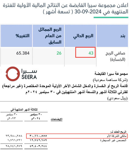 G2rpvXvXQAA ziU?format=jpg.jpg