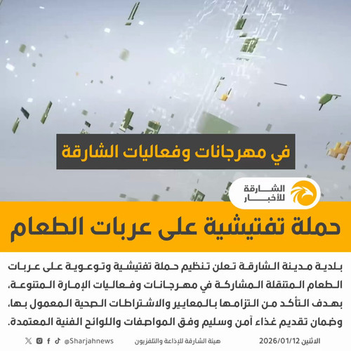 mr2Tlyw jYbSsVFY.jpg