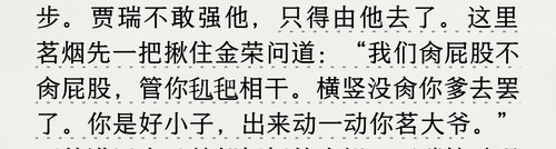 Screenshot 20260113 201034.jpg