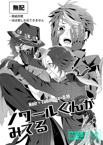 3FED0861 B32B 4C15 86A7 C6CF22E94398.jpg