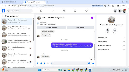 IMG 20260113 WA0002.jpg