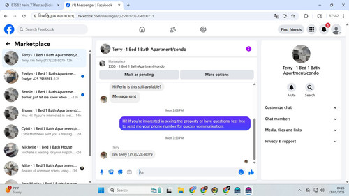 IMG 20260113 WA0029.jpg