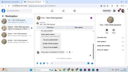 IMG 20260113 WA0028.jpg