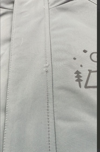 Знімок екрана 2026 01 13 141328.png