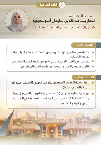 G ismdrbYAAL8cx?format=jpg.jpg