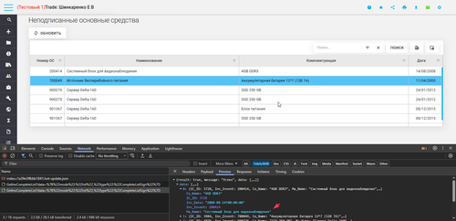 chrome dFmeEDiDKl.png