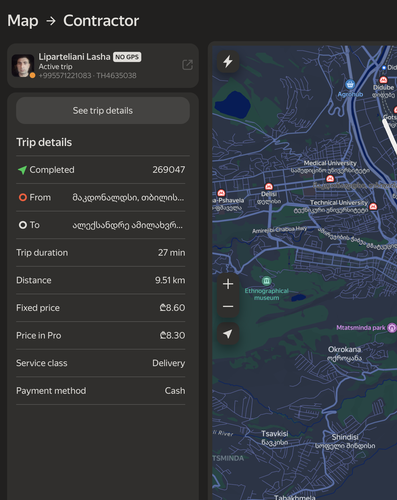 Screenshot 2026 01 13 at 16.34.55.png