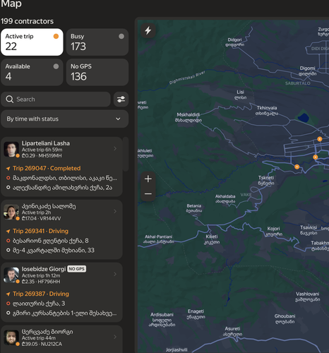 Screenshot 2026 01 13 at 16.36.09.png