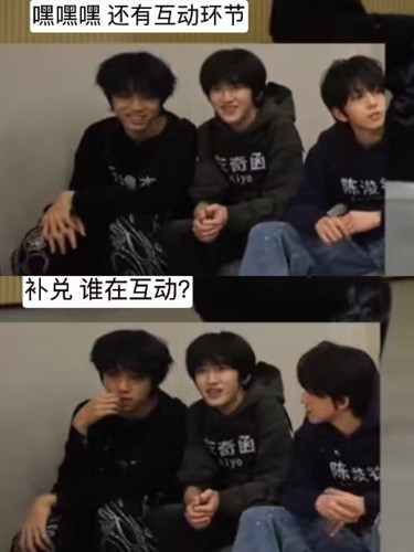 Collage 20260113 204102202.jpg