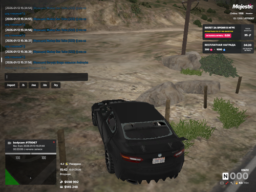 GTA5 2026 01 13 15 42 11 68.png