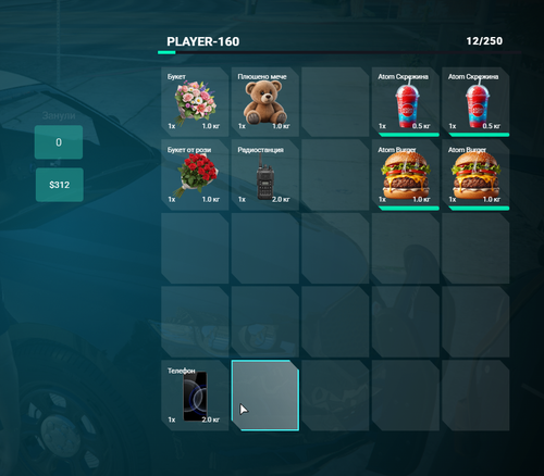 NVIDIA Overlay FMnOqAYQXL.png