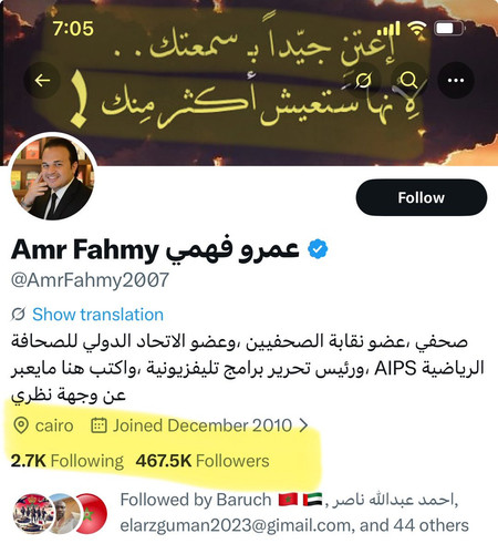 G bA6KwX0AAwRAj?format=jpg.jpg