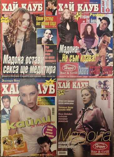 photo 2026 01 14 18 48 53.jpg