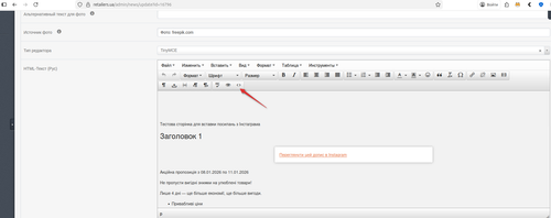 Screenshot at 18 50 30.png