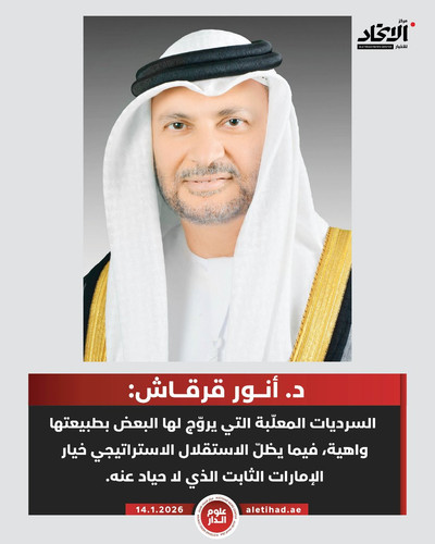 G nFGd8bgAAJ6Wv?format=jpg.jpg