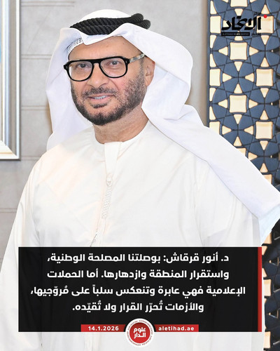 G nFGeAbcAA3NZo?format=jpg.jpg