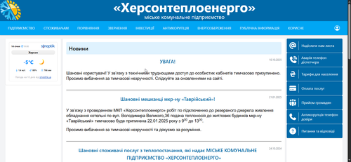 chrome zr9YASKe01.png