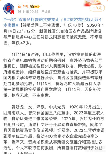 Camera 1040g3k831ras2agfmu905ou19vtpgmho2knaekg.jpg