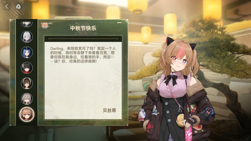 firefox j6tzkIFheP.jpg