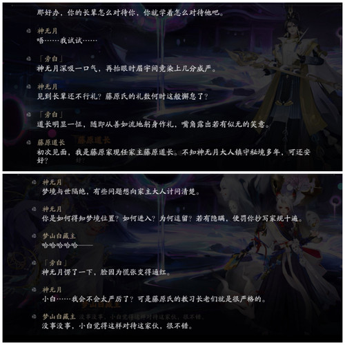 Collage 20260115 011615.jpg