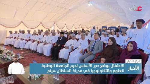 RoL sX2uT2d2X ws.jpg