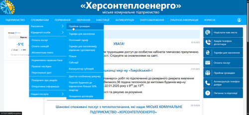 chrome ecDrnO8dZu.png