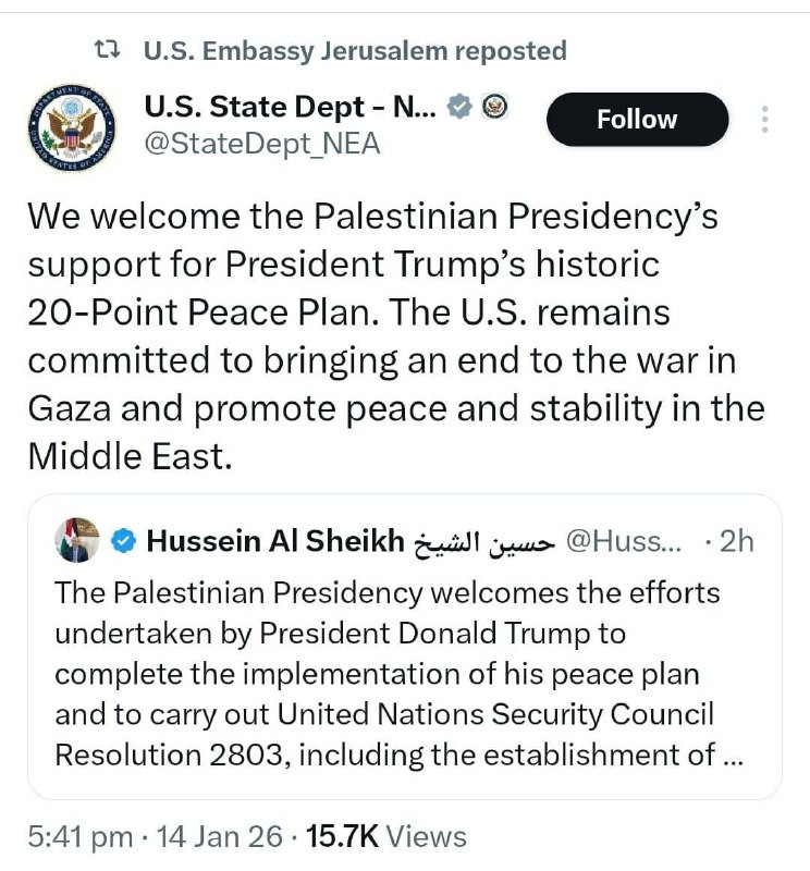 وزارة الخارجية الأميركية: نرحب بدعم الرئاسة الفلسطينية لخطة السلام التاريخية المكونة من عشرين بندًا التي طرحها الرئيس ترامب. وتؤكد الولايات المتحدة ال...
