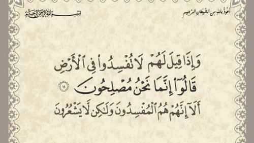 G lTbtOXUAAHRtk?format=jpg.jpg