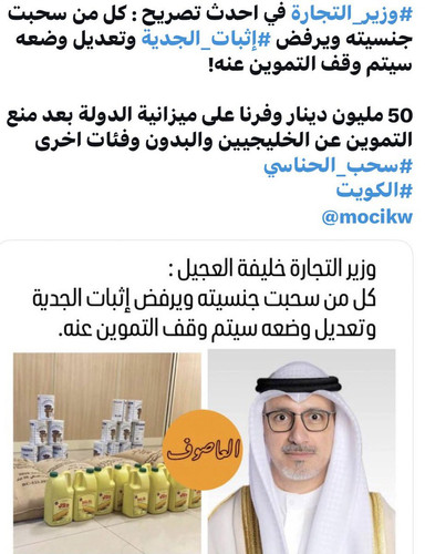 G gA7kkXcAA5Eg5?format=jpg.jpg