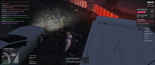 {825291CA 25CE 40C0 B19B 481375A786BB}.png