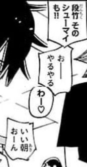 48AA5F47 C9D9 472C 9D78 A79A59E68C79.jpg