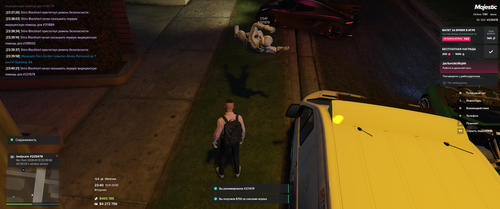 {456A3713 978D 4C63 9AE6 B1A176E26A6D}.png