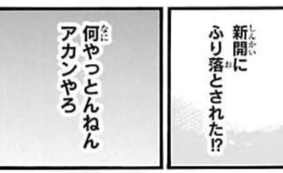 7BEB805F D4A1 4E1C 9CB0 19C0494DC471.jpg