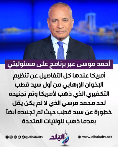 615552432 1370335401800755 1175592458724371098 n.jpg?stp=dst jpg s640x640 tt6& nc cat=107&ccb=1 7& n.jpg