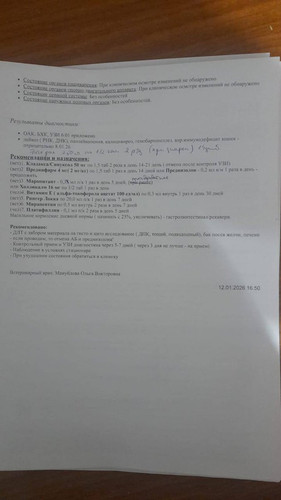 G izSsYWAAAG73F?format=jpg.jpg