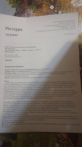 G izSu4WYAAFQEi?format=jpg.jpg