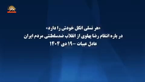 uEa71RiePUP r 3F.jpg