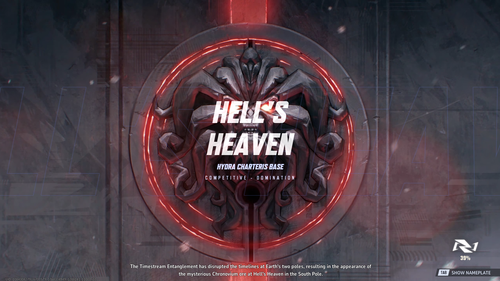 Marvel Win64 Shipping pihL549hNj.png