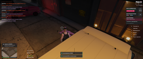 {776C8E3E CECA 4E0B A208 F3AAB56E1AB5}.png