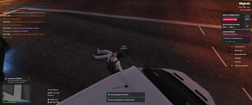 {80DA7105 CBE3 4165 8AC3 542EC2615358}.png