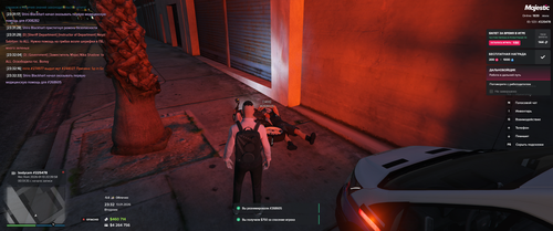 {0F29D942 1E37 40CF 8499 11545863DC4F}.png