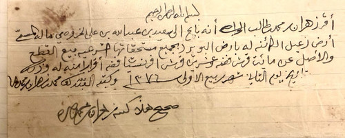 G i 3WpbUAAC19o?format=jpg.jpg