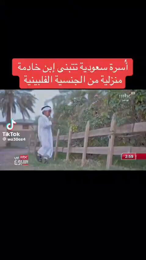 SMRI 2x2NjEPyCFk.jpg