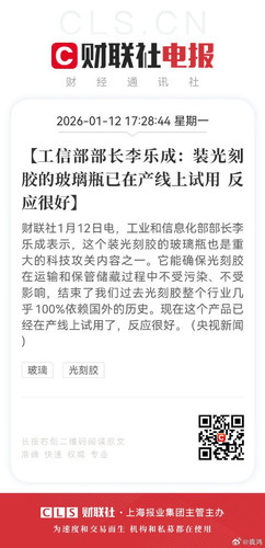 G gYgvPbQAca P2?format=jpg.jpg