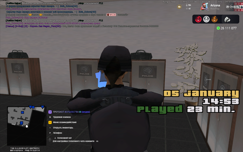 2026 01 05 14 53 10.png