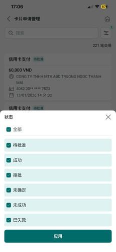 z7426854303433 11526b636d7b040ad42700b65d454e16.jpg