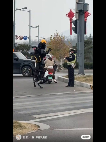 Uc F2ii71JYXGjO9.jpg